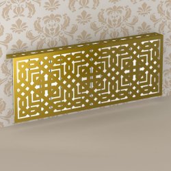 Экран отопления 