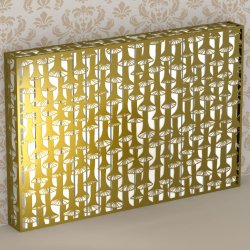 Экран отопления 