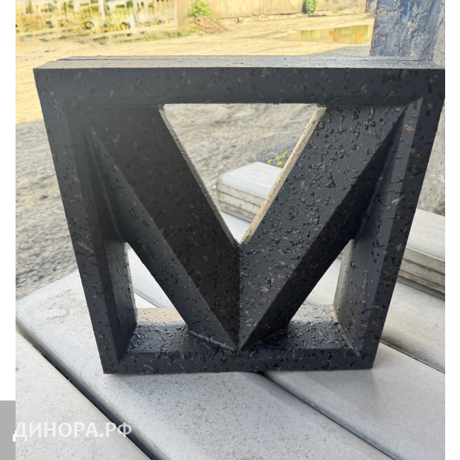 Блок декоративный  размер 288*288*70 мм