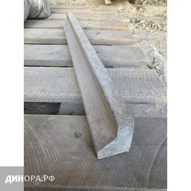 Бетонный плинтус 60×40×500 мм